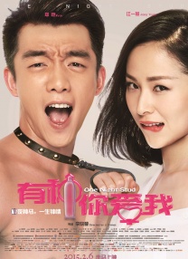 朋友妈妈的味道