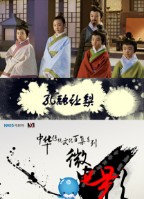 欧美激情在线播放一区二区三区