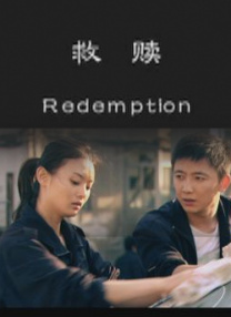 欧美日韩第一区