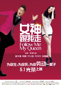 丰满少妇一级片