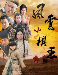 在线播放亚洲