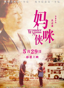 国产91精品久久久久久久