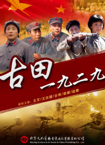 久久夜色精品国产亚洲