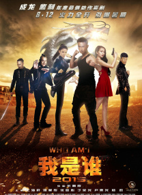 亚洲综合欧美综合