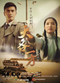 日韩欧美一区二区三区