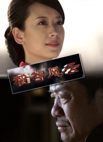韩国女主播18