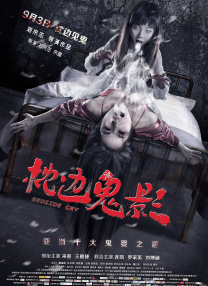 小sao货cao得你舒服吗视频