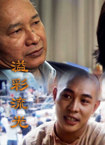 国产盗摄20女厕嘘嘘大神级