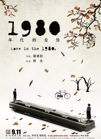 午夜视频在线观看区二区