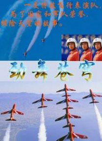 国产成人亚洲综合一区