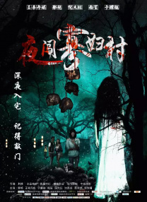 欧美婷婷色
