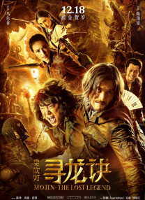 1769视频在线观看