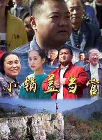 精品成人毛片一区二区视
