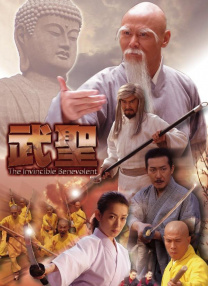 免费观看h片