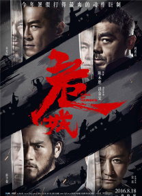 东京久久高清