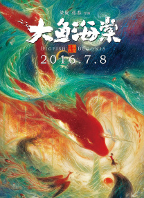 亚洲欧美日韩国产综合