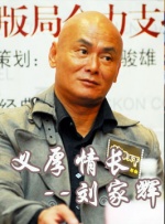 精品国产第一区二区三区观看体验