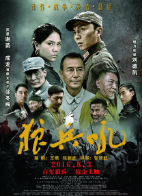 亚洲区三区