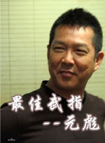 二区在线观看