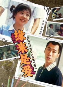 2019手机看片