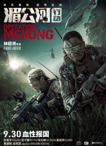 丁香六月激情网