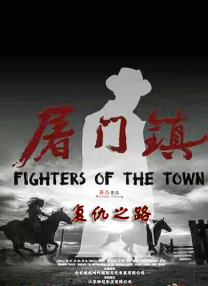 欧美第一夜