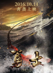 国产大尺度吃奶无遮无挡