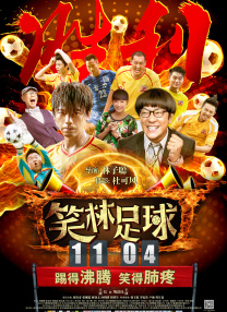 欧美一级第一免费高清
