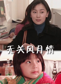 大狠狠大臿蕉香蕉大视频app