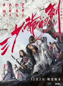 玖玖中文