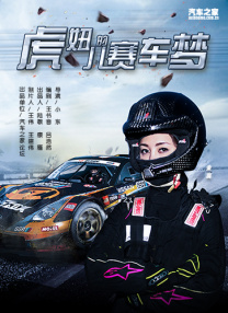 亚洲女优在线视频