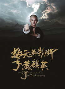 一级欧美日韩