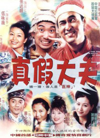 伊人色综合琪琪久久社区