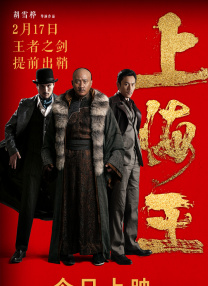 亚洲爽爽