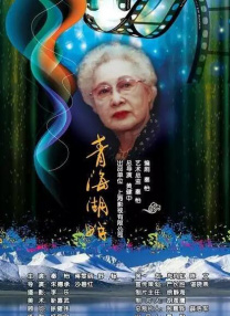 比基尼美女诱惑