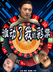 青青青视频自偷自拍
