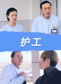 亚洲国产欧美日韩一区二区三区