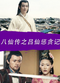 国产精品成人一区二区三区