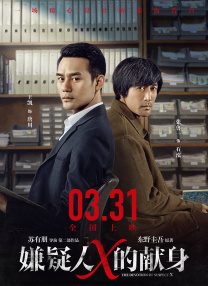 成人一级视频