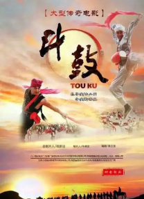 国产美女久久精品香蕉69