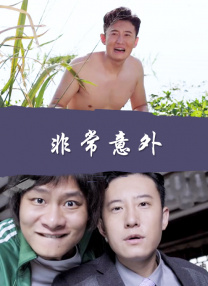 久久蜜桃视频
