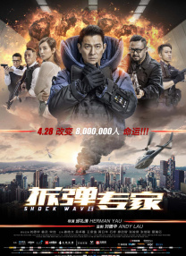 亚洲免费一级