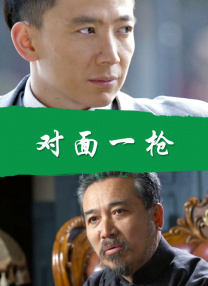国产91影院