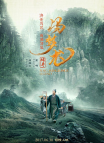 国产精品成人在线