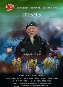 色狠狠色综合久久8狠狠色