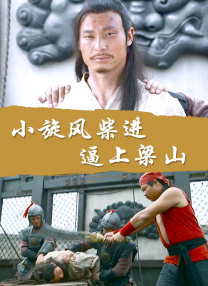 欧美一级理论片