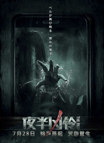 亚洲aⅴ在线