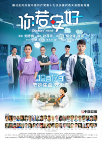 福利影院在线观看