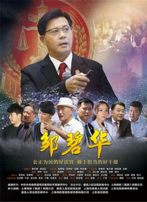 91丁香亚洲综合社区