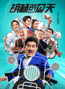 亚洲精品天堂